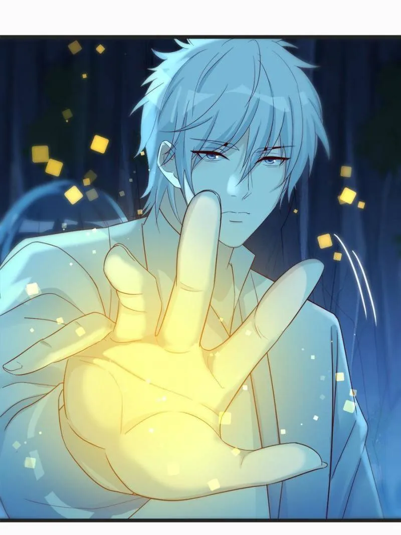 Supreme Saint’s Love Debts Chapter 101 page 48 - 