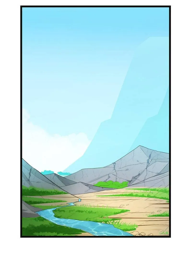 Supreme Saint’s Love Debts Chapter 102 page 29 - 