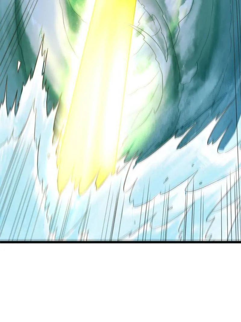 Supreme Saint’s Love Debts Chapter 102 page 33 - 