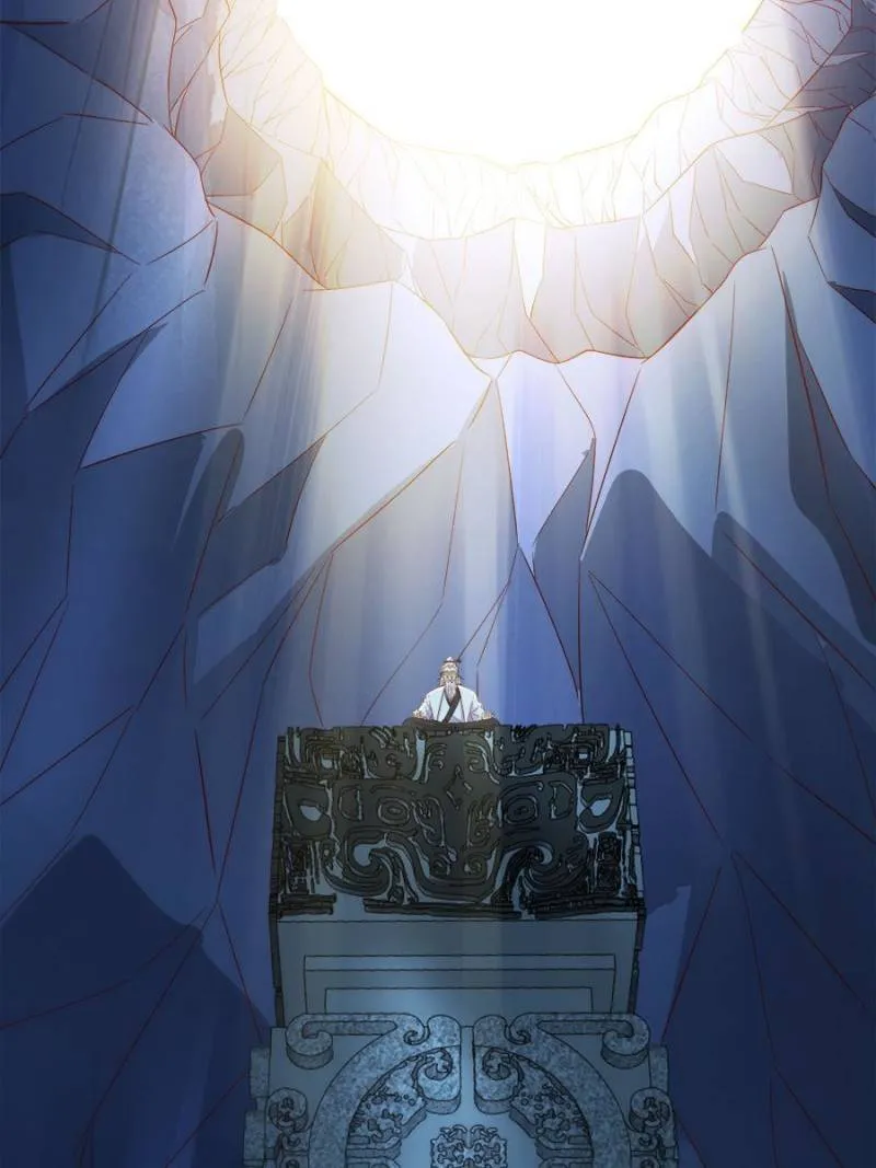 Supreme Saint’s Love Debts Chapter 102 page 37 - 