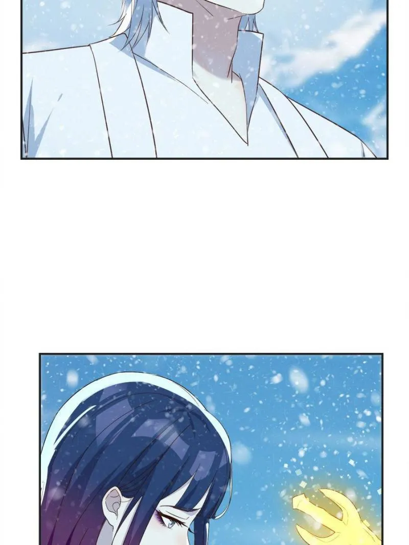 Supreme Saint’s Love Debts Chapter 103 page 12 - 