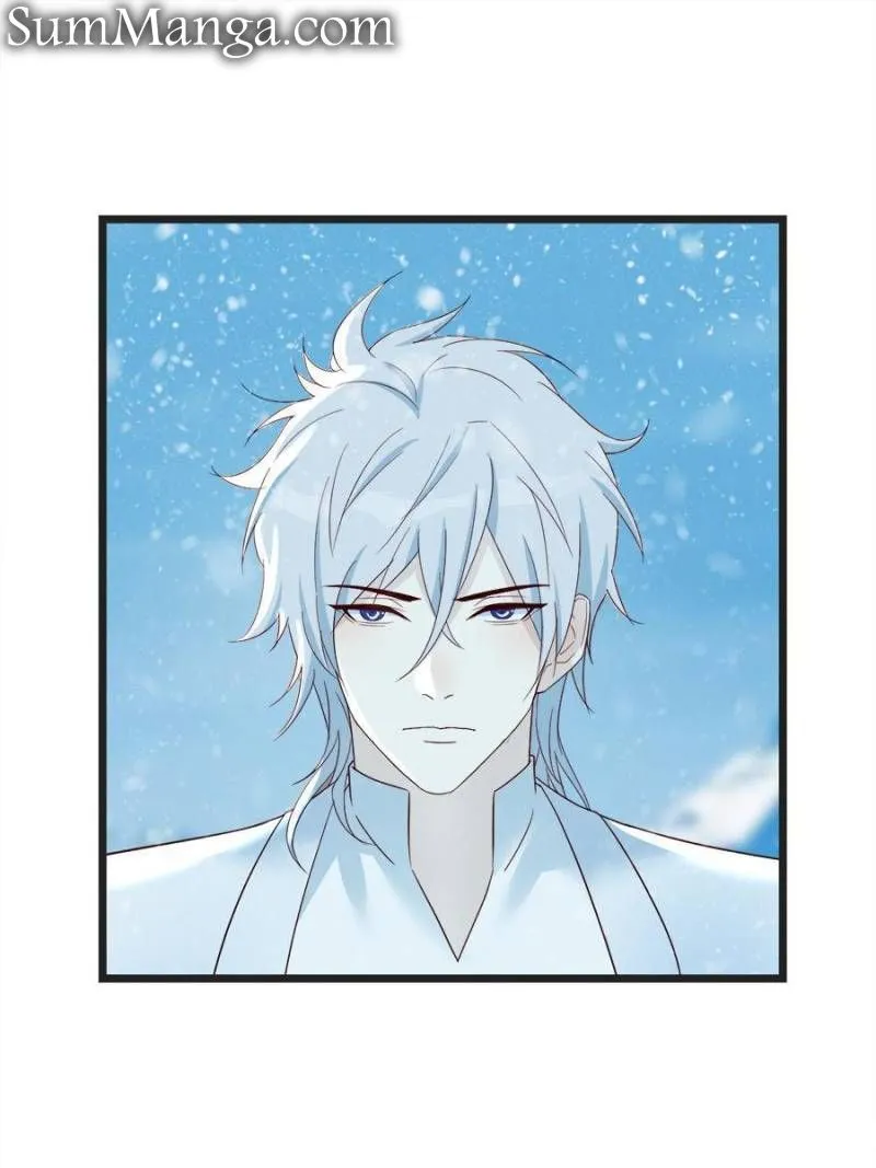 Supreme Saint’s Love Debts Chapter 103 page 20 - 