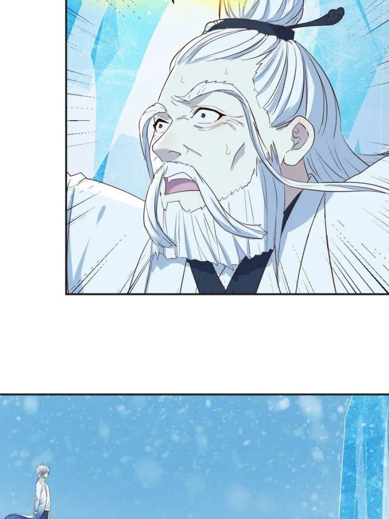 Supreme Saint’s Love Debts Chapter 103 page 6 - 