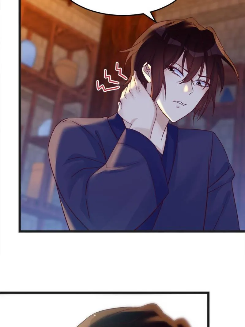 Supreme Saint’s Love Debts Chapter 104 page 46 - 