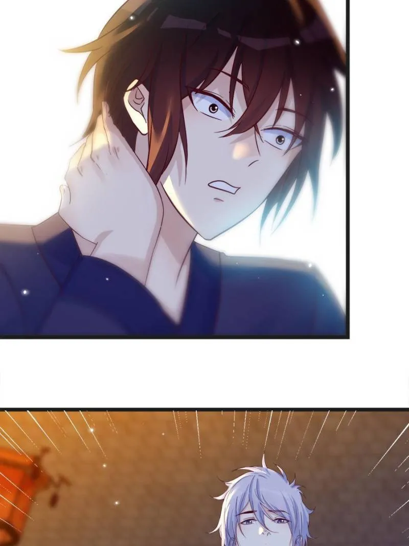 Supreme Saint’s Love Debts Chapter 104 page 47 - 