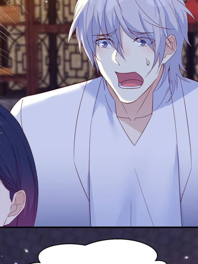 Supreme Saint’s Love Debts Chapter 105 page 47 - 