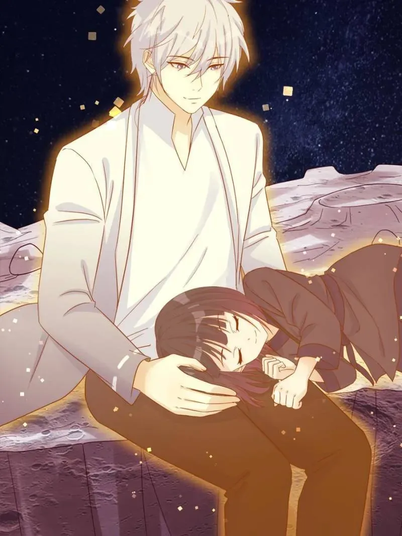 Supreme Saint’s Love Debts Chapter 107 page 47 - 
