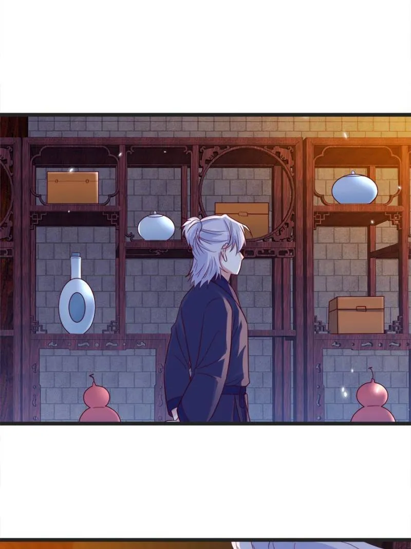 Supreme Saint’s Love Debts Chapter 96 page 19 - 