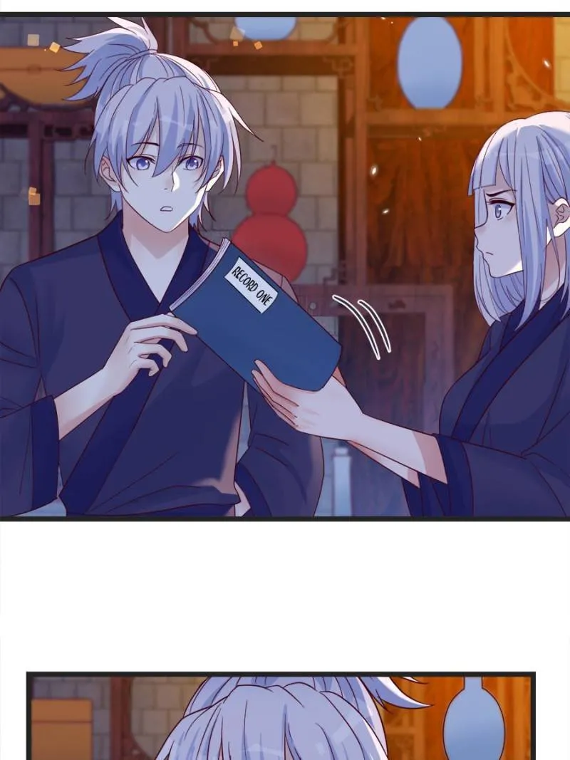 Supreme Saint’s Love Debts Chapter 96 page 23 - 