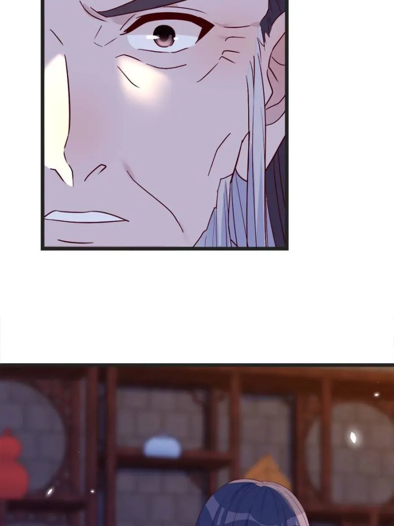 Supreme Saint’s Love Debts Chapter 97 page 4 - 