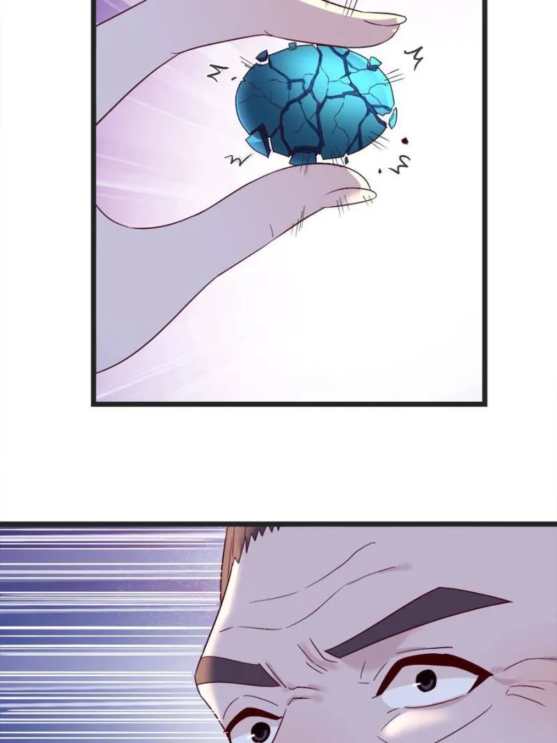 Supreme Saint’s Love Debts Chapter 97 page 7 - 