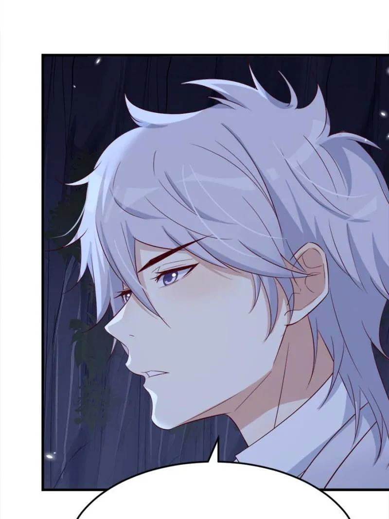 Supreme Saint’s Love Debts Chapter 98 page 15 - 