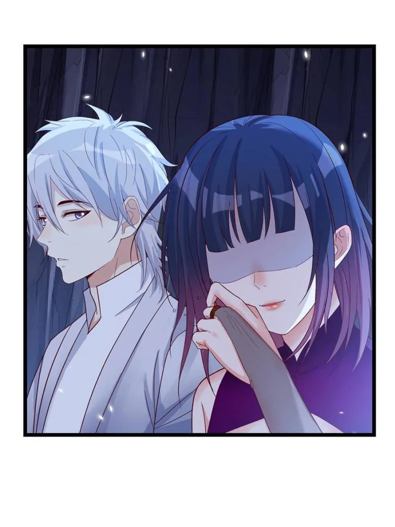 Supreme Saint’s Love Debts Chapter 98 page 22 - 