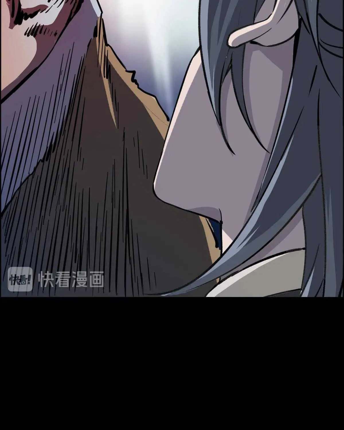 Supreme Taoist (2021) Chapter 1 page 20 - 