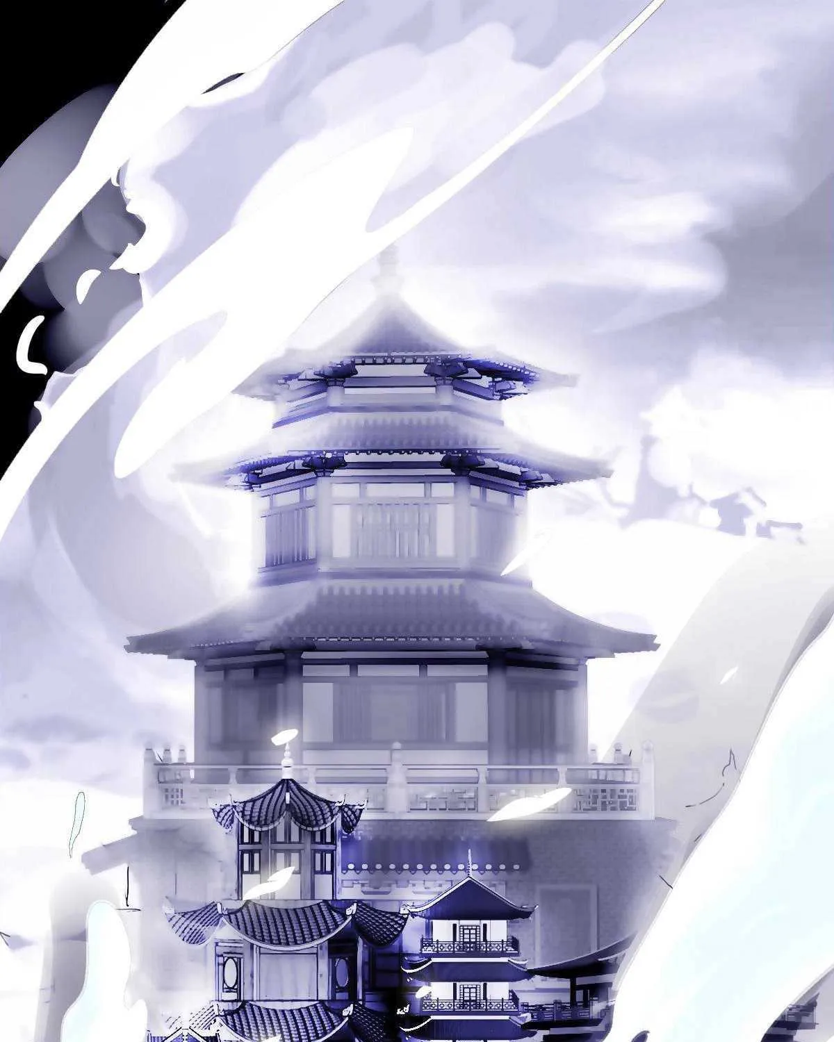 Supreme Taoist (2021) Chapter 1 page 3 - 