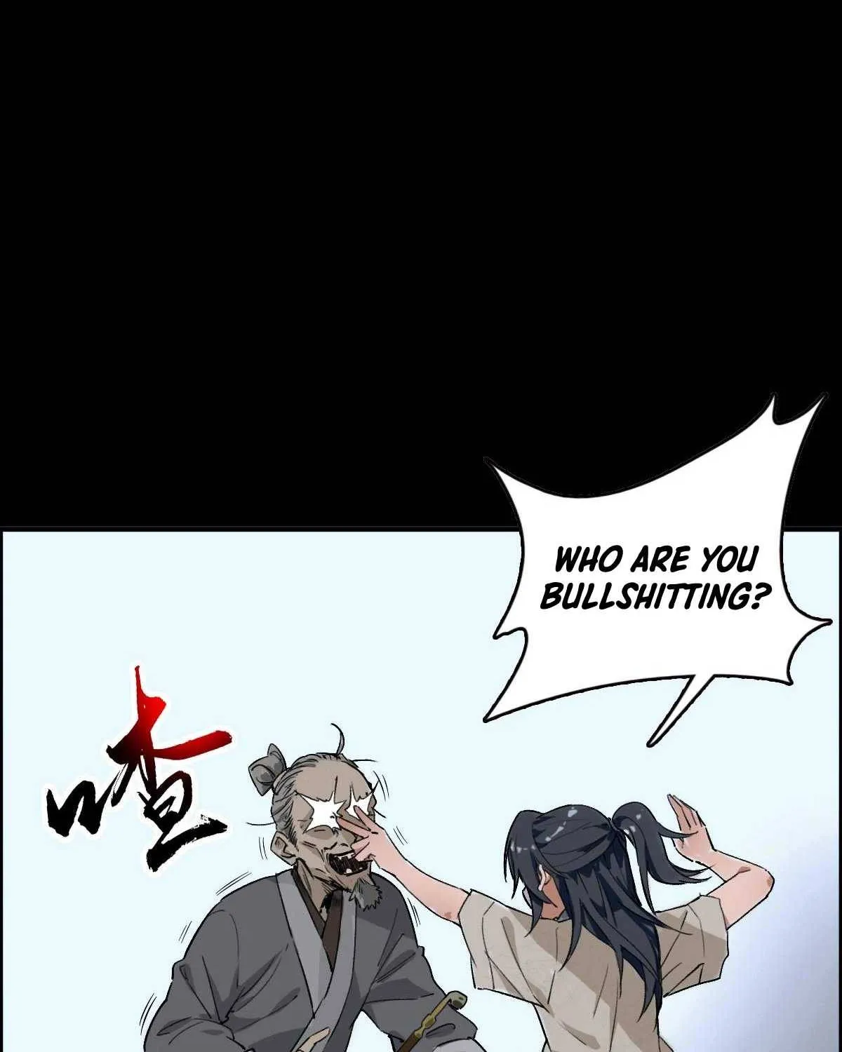 Supreme Taoist (2021) Chapter 1 page 21 - 