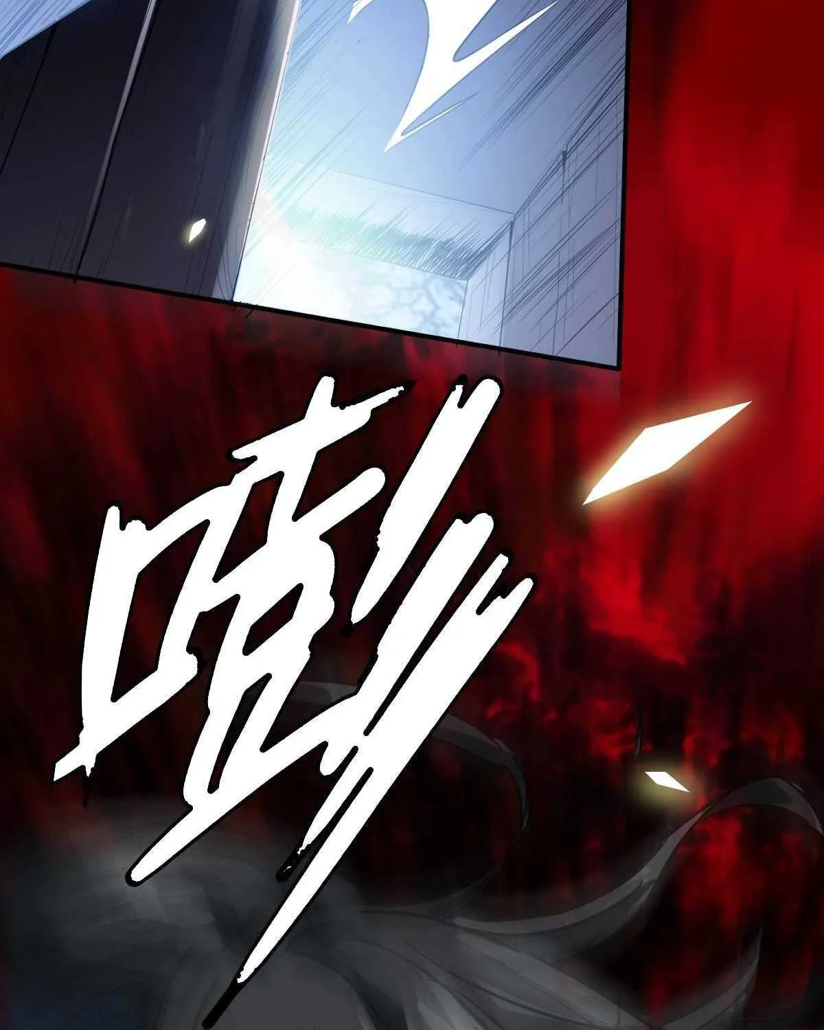 Supreme Taoist (2021) Chapter 1 page 60 - 