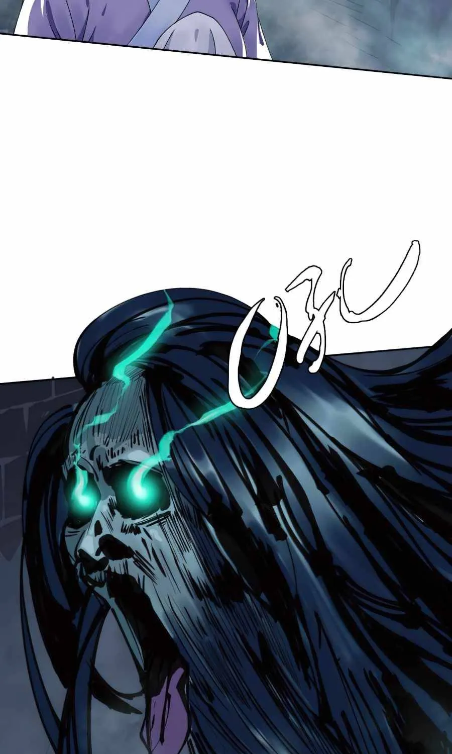 Supreme Taoist (2021) Chapter 10 page 57 - 