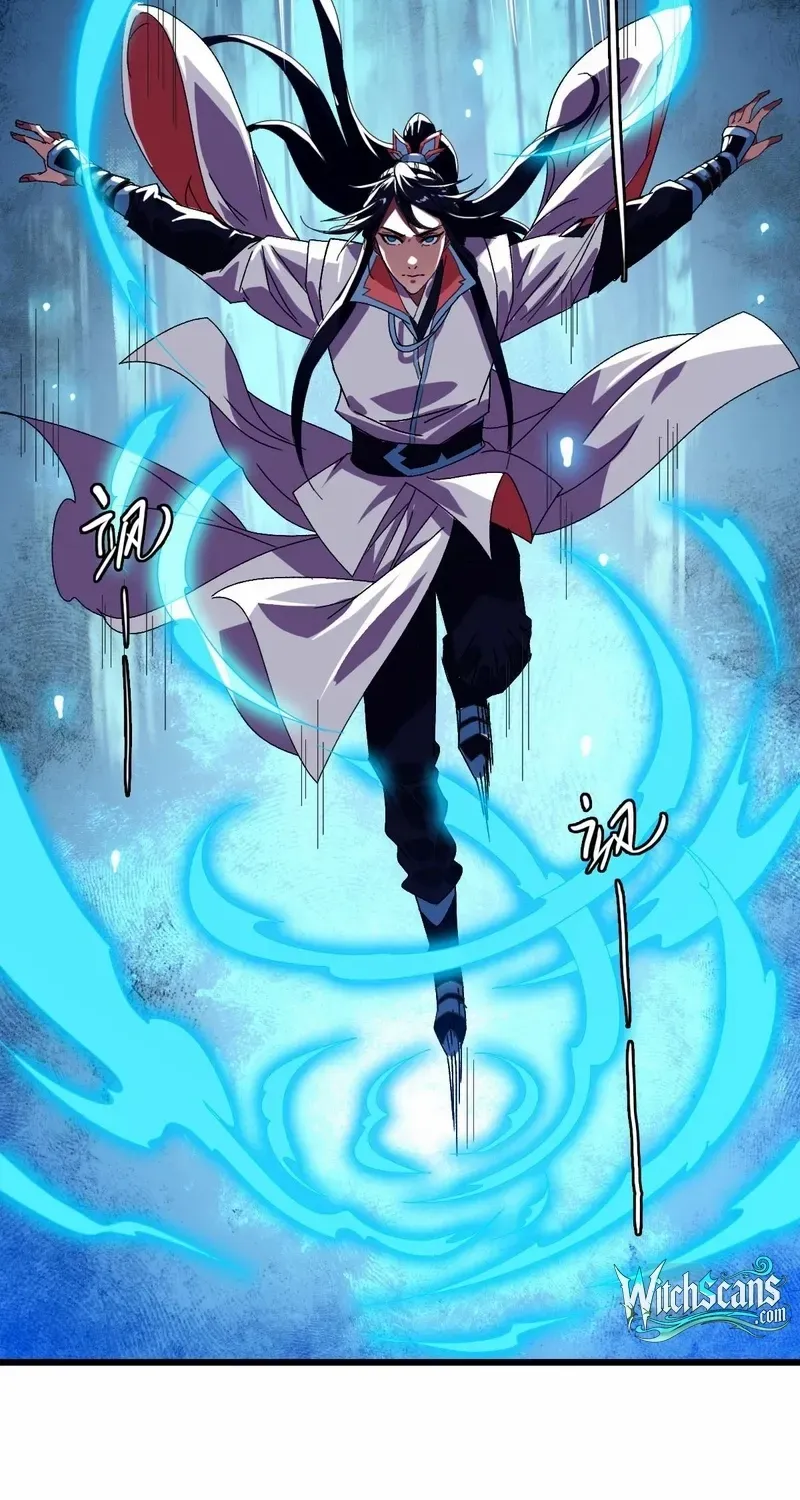 Supreme Taoist (2021) Chapter 100 page 17 - 