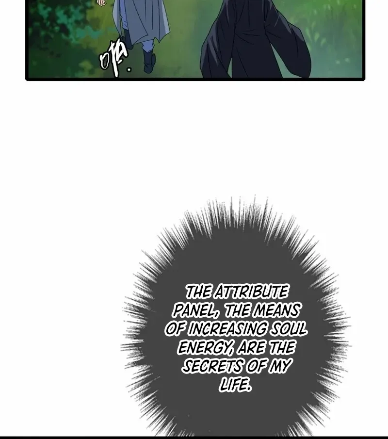 Supreme Taoist (2021) Chapter 100 page 26 - 