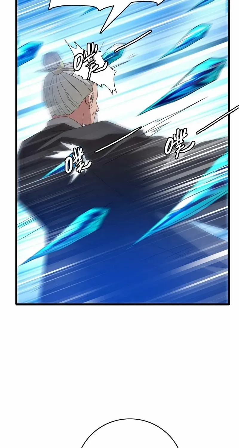 Supreme Taoist (2021) Chapter 100 page 44 - 