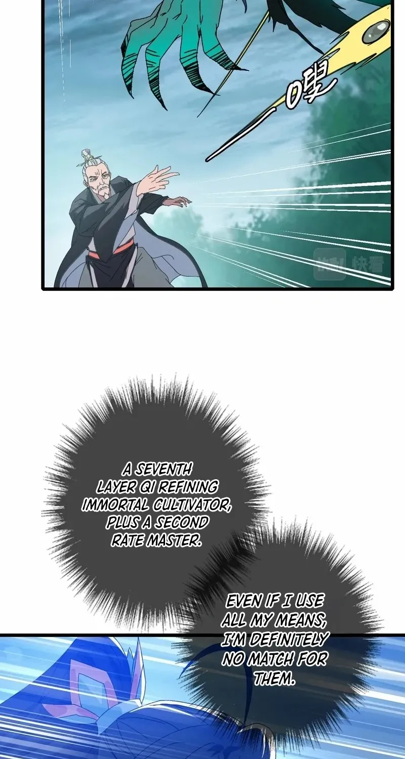 Supreme Taoist (2021) Chapter 100 page 9 - 