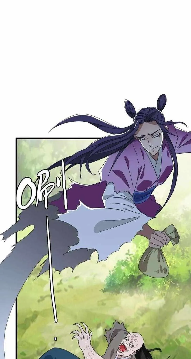 Supreme Taoist (2021) Chapter 101 page 53 - 