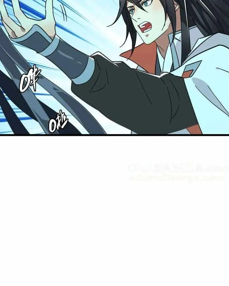 Supreme Taoist (2021) Chapter 101 page 55 - 