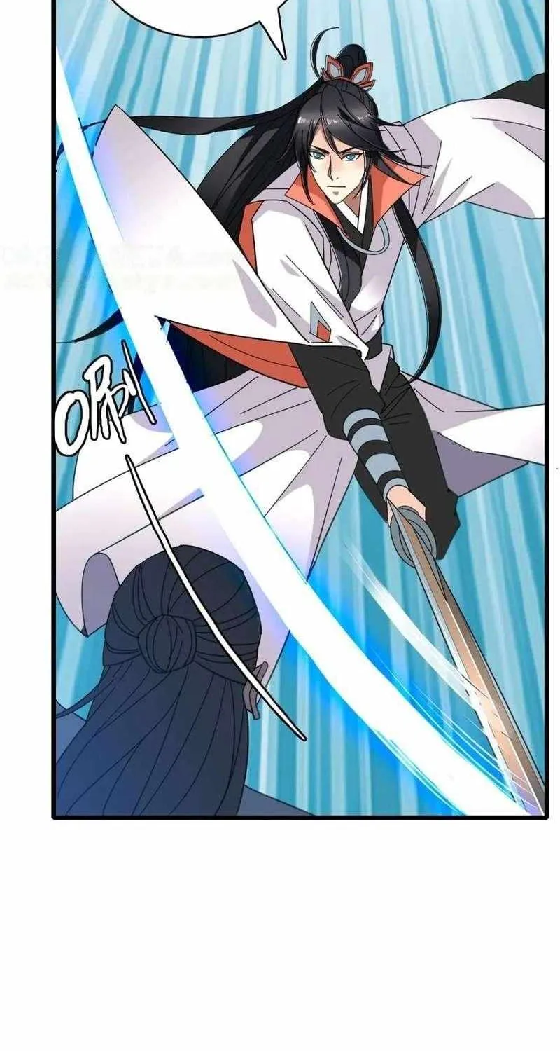 Supreme Taoist (2021) Chapter 101 page 9 - 