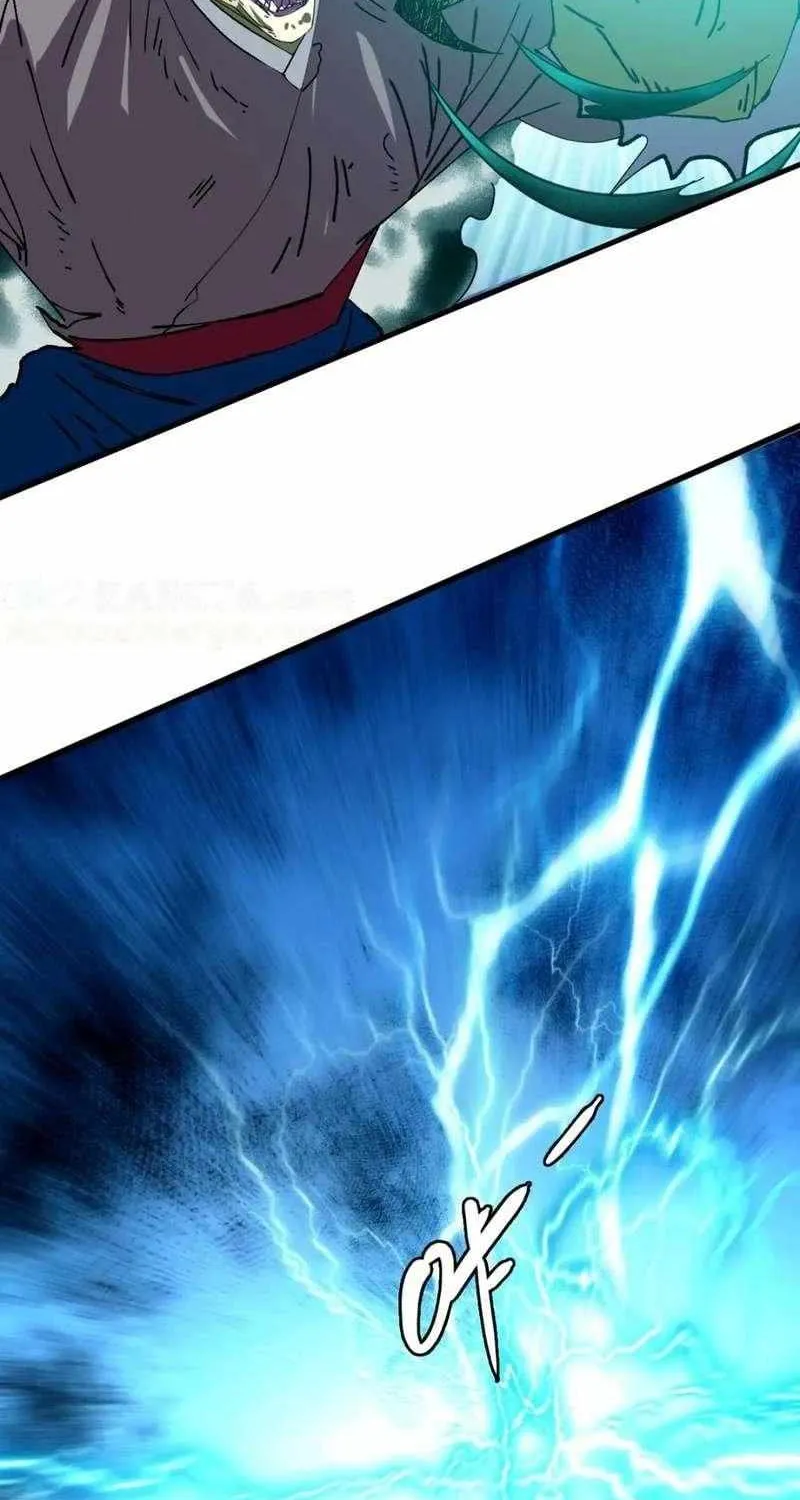 Supreme Taoist (2021) Chapter 102 page 14 - 