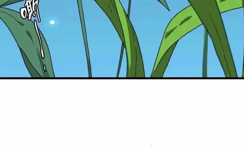 Supreme Taoist (2021) Chapter 102 page 21 - 