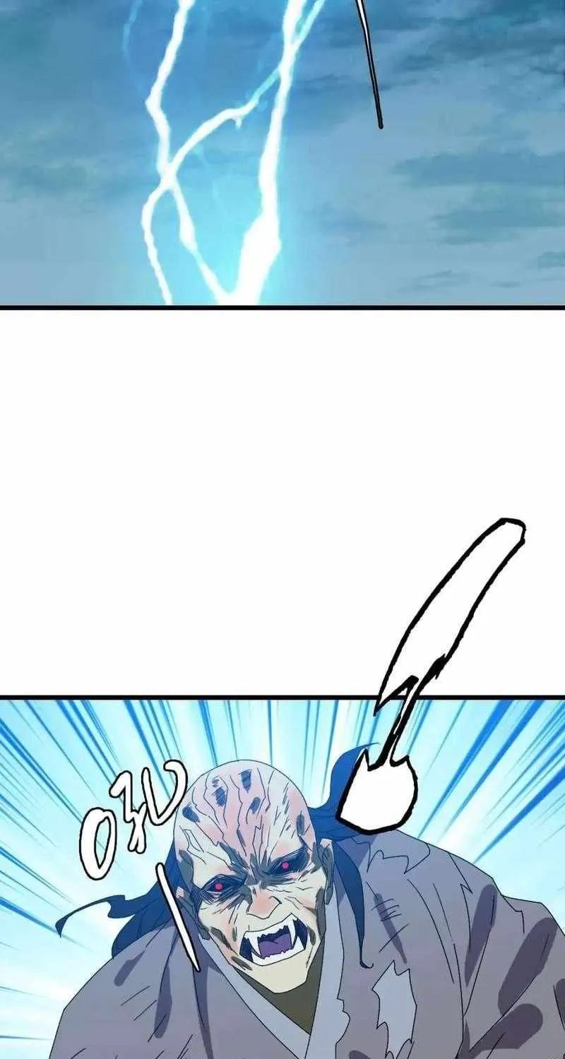 Supreme Taoist (2021) Chapter 102 page 26 - 