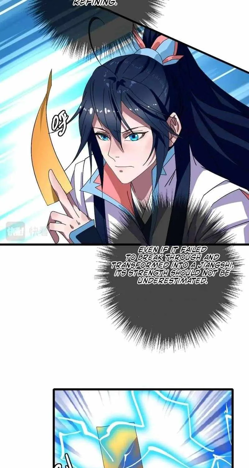 Supreme Taoist (2021) Chapter 102 page 7 - 