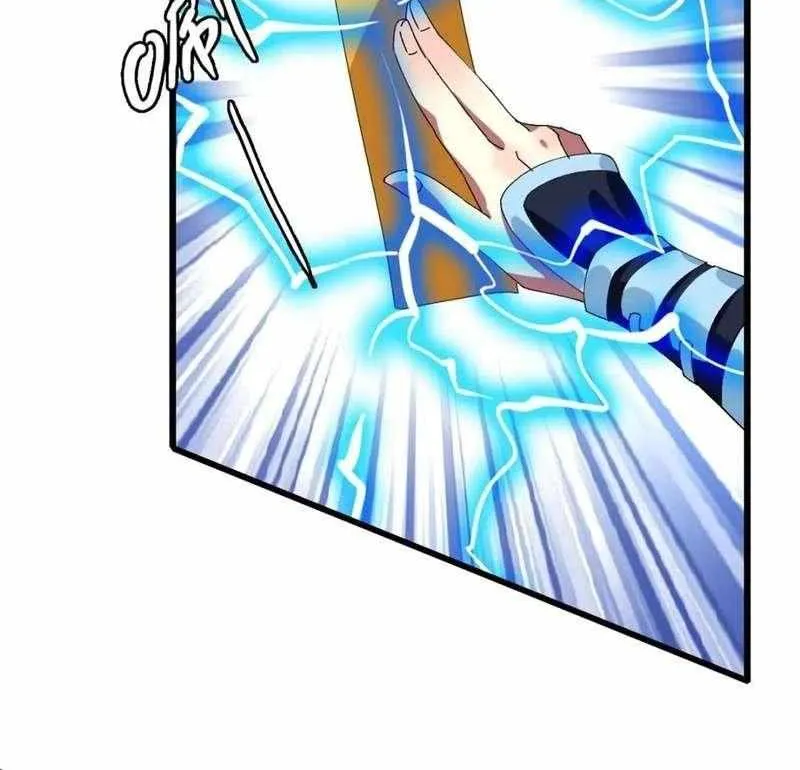 Supreme Taoist (2021) Chapter 102 page 8 - 