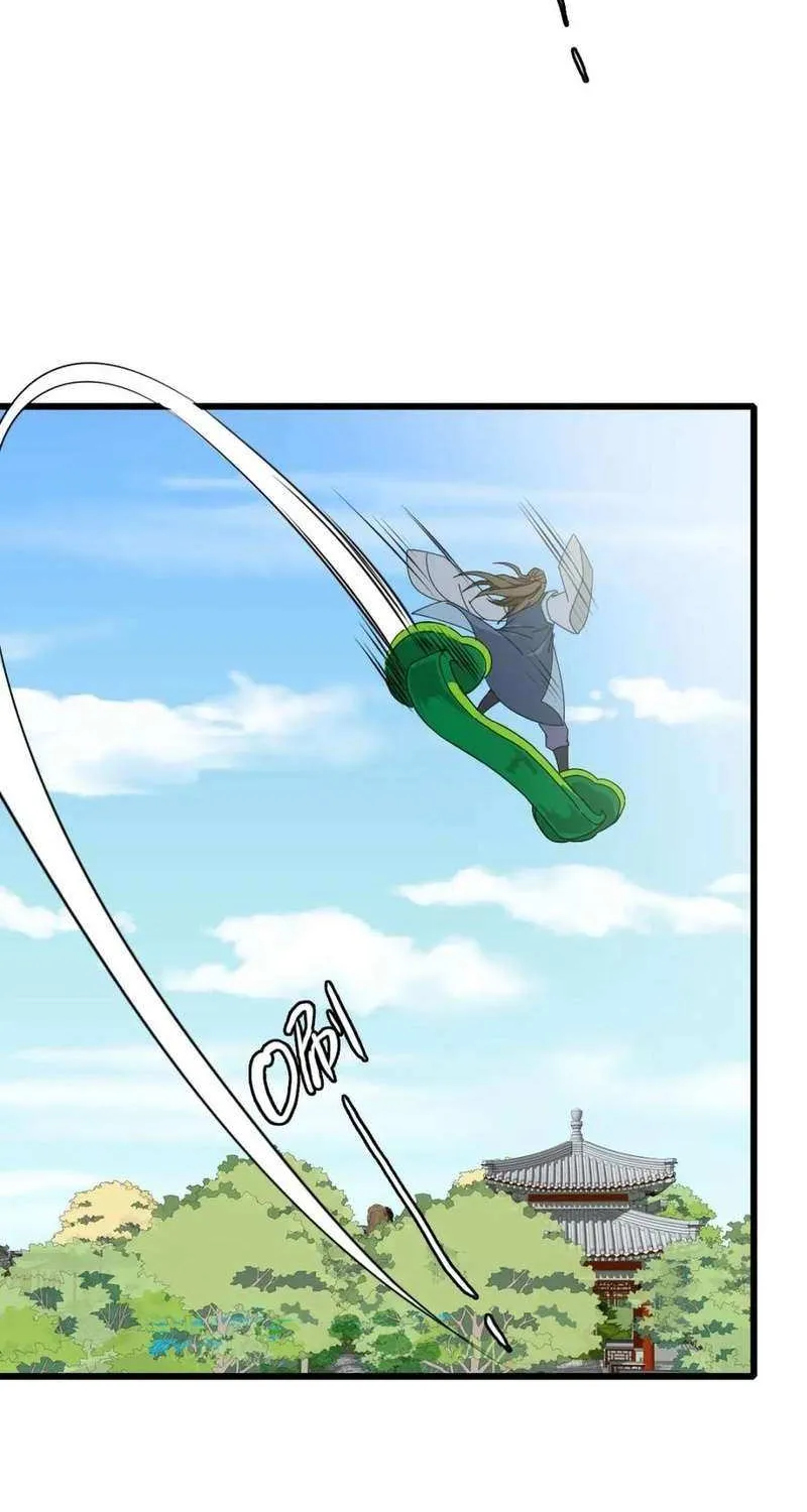 Supreme Taoist (2021) Chapter 103 page 13 - 