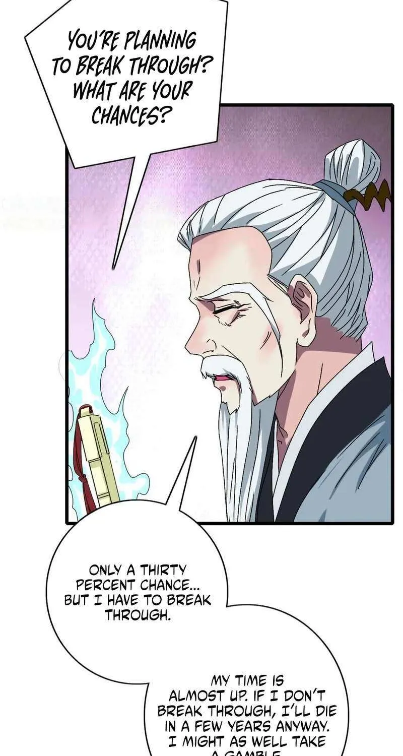 Supreme Taoist (2021) Chapter 104 page 12 - 