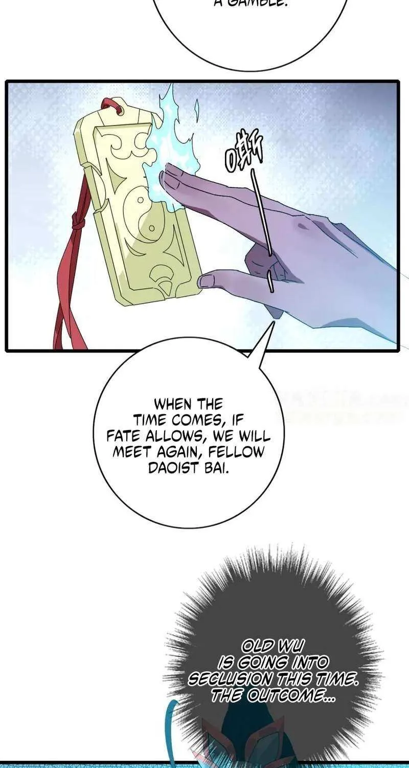 Supreme Taoist (2021) Chapter 104 page 13 - 