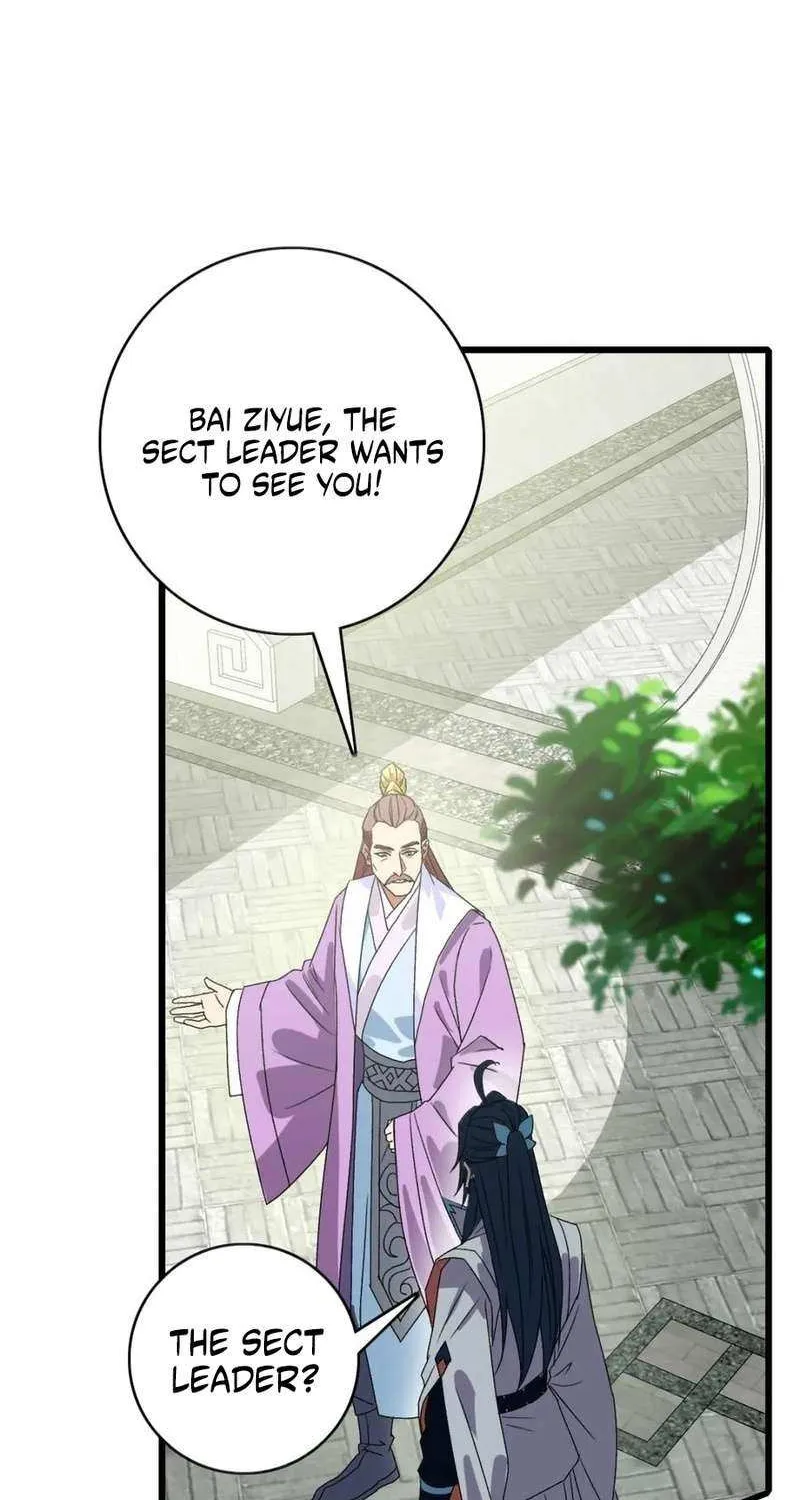 Supreme Taoist (2021) Chapter 104 page 21 - 