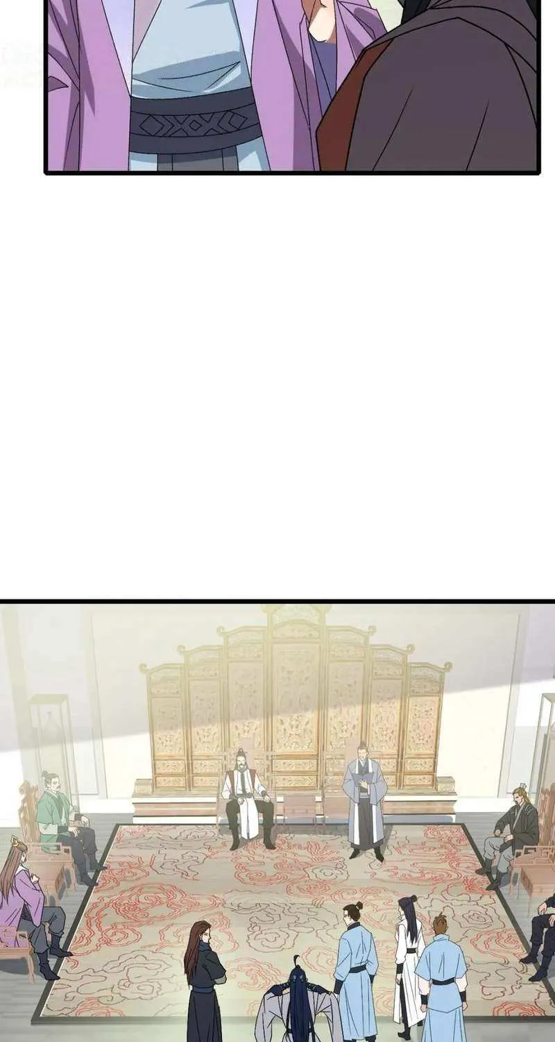 Supreme Taoist (2021) Chapter 104 page 25 - 