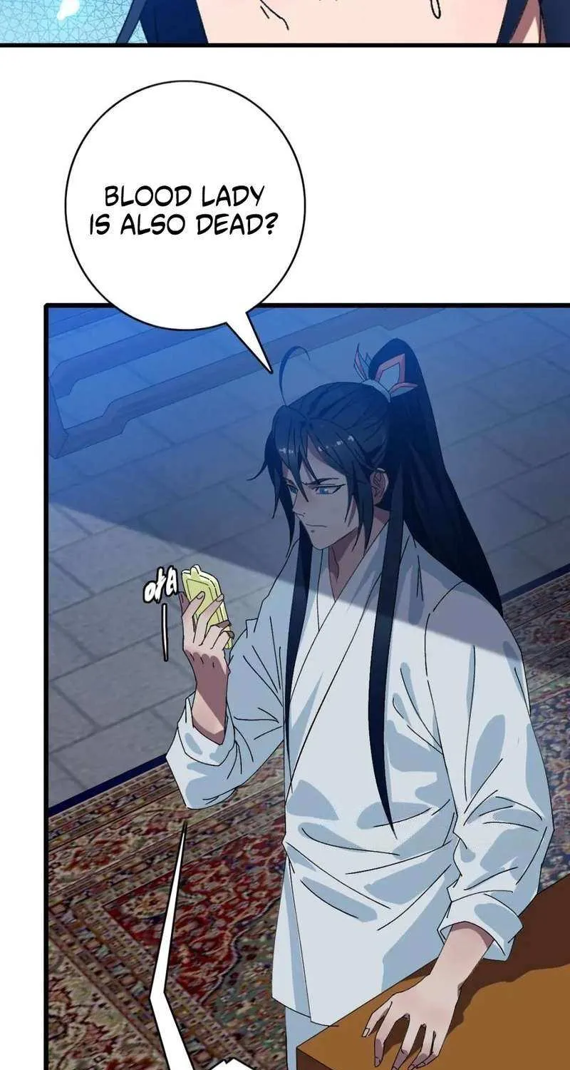 Supreme Taoist (2021) Chapter 104 page 4 - 