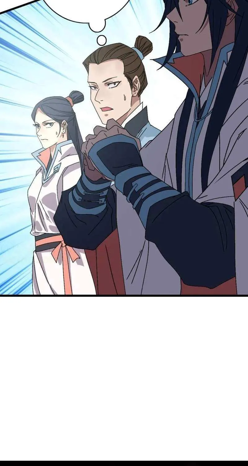 Supreme Taoist (2021) Chapter 104 page 41 - 