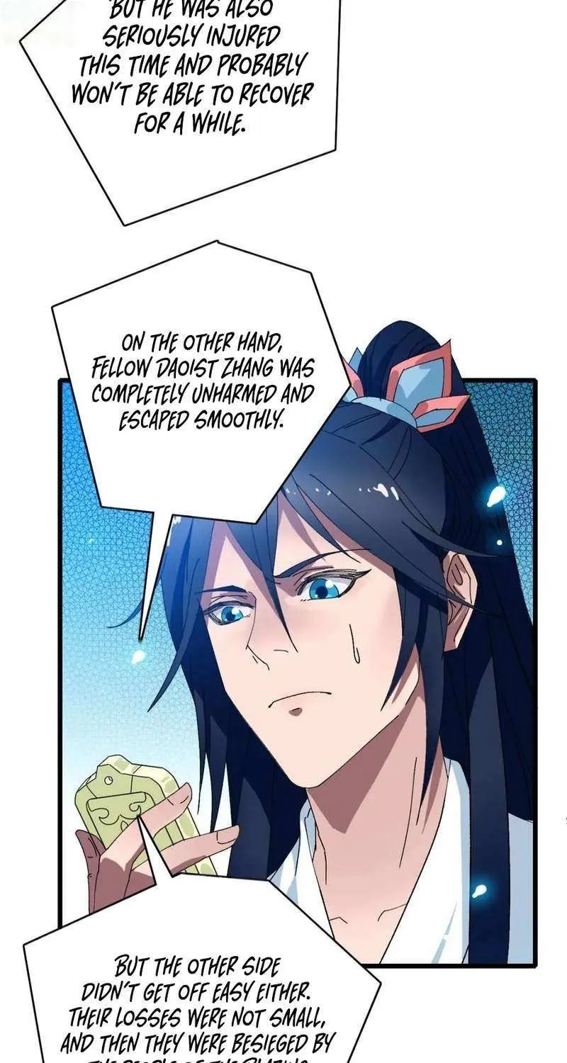 Supreme Taoist (2021) Chapter 104 page 6 - 