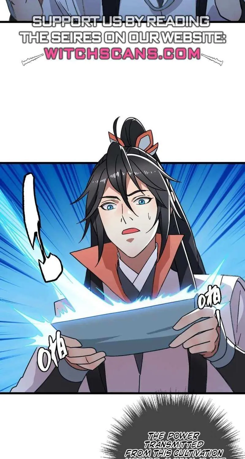Supreme Taoist (2021) Chapter 105 page 16 - 