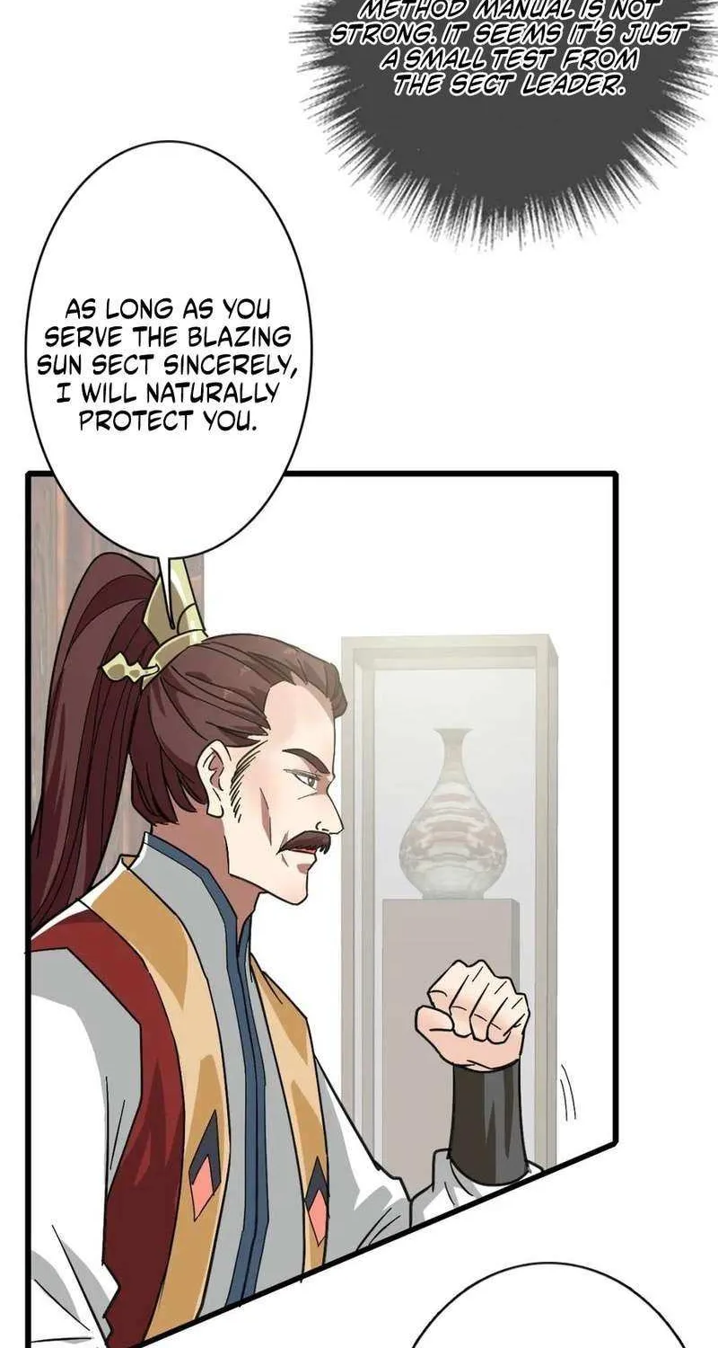 Supreme Taoist (2021) Chapter 105 page 17 - 