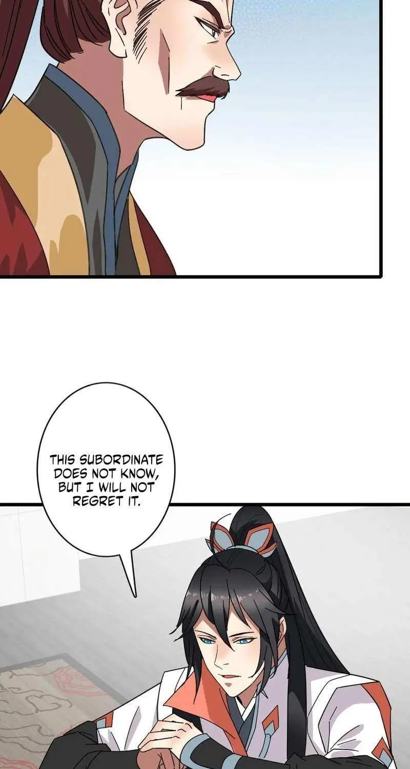 Supreme Taoist (2021) Chapter 105 page 3 - 
