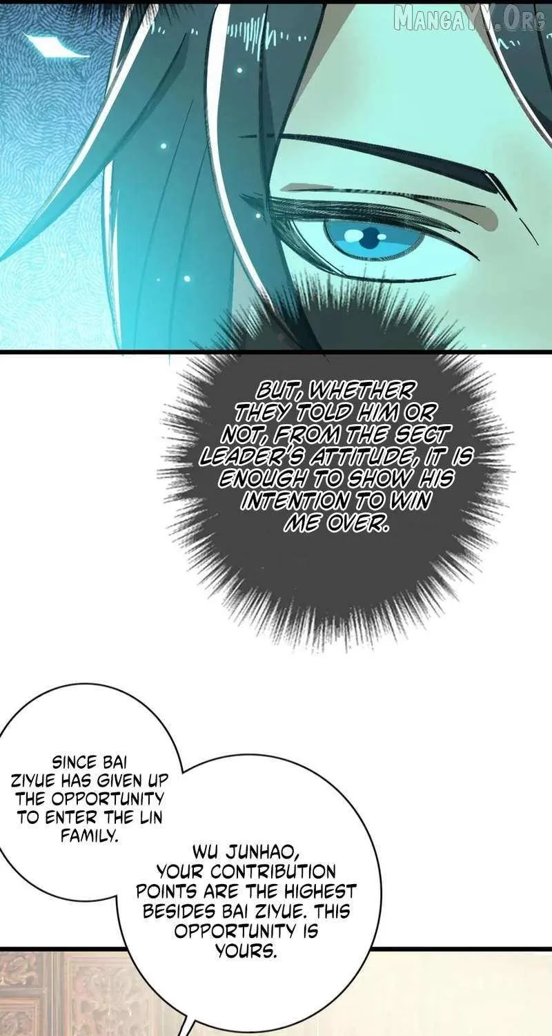 Supreme Taoist (2021) Chapter 105 page 21 - 