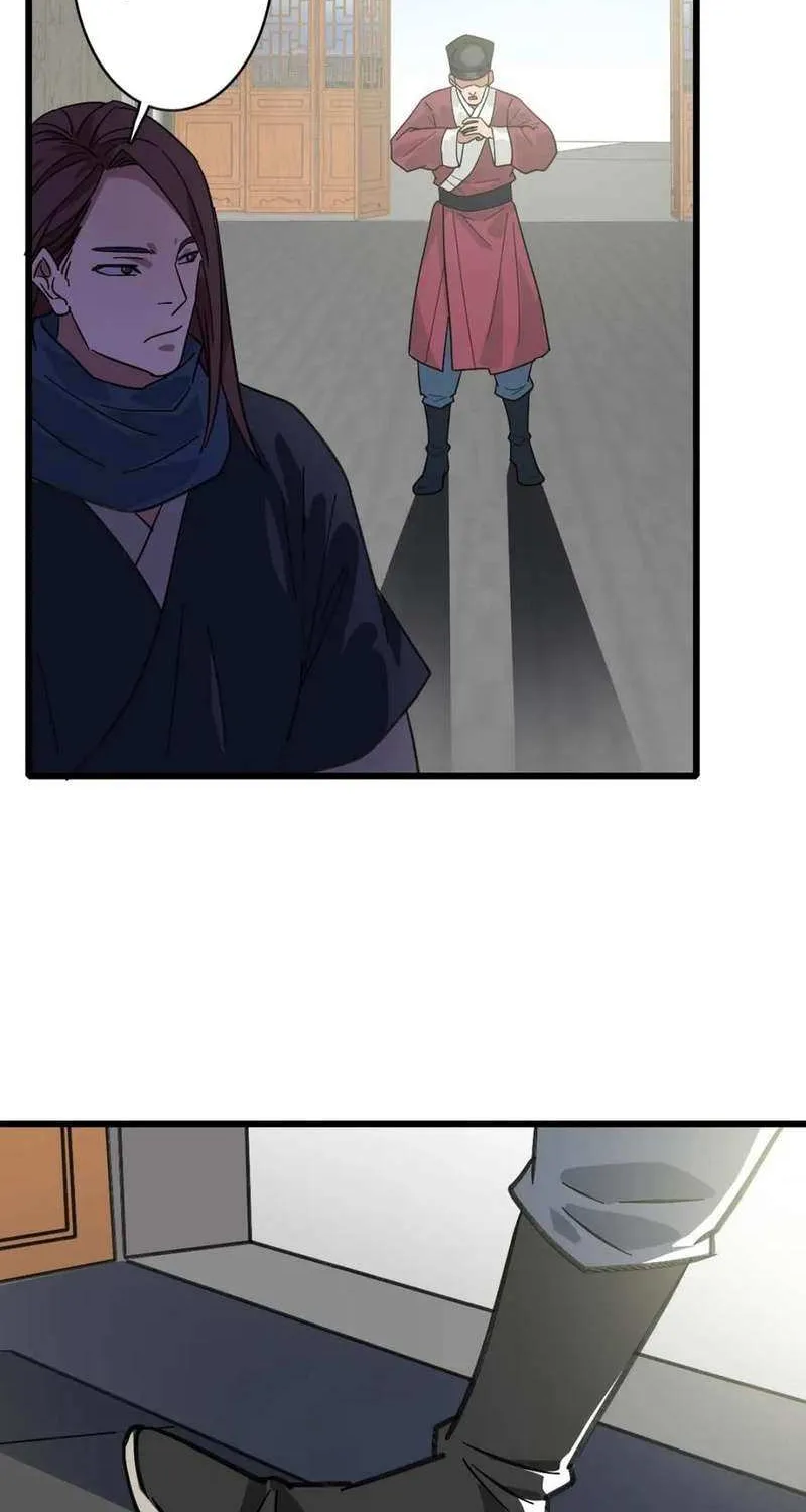 Supreme Taoist (2021) Chapter 105 page 24 - 