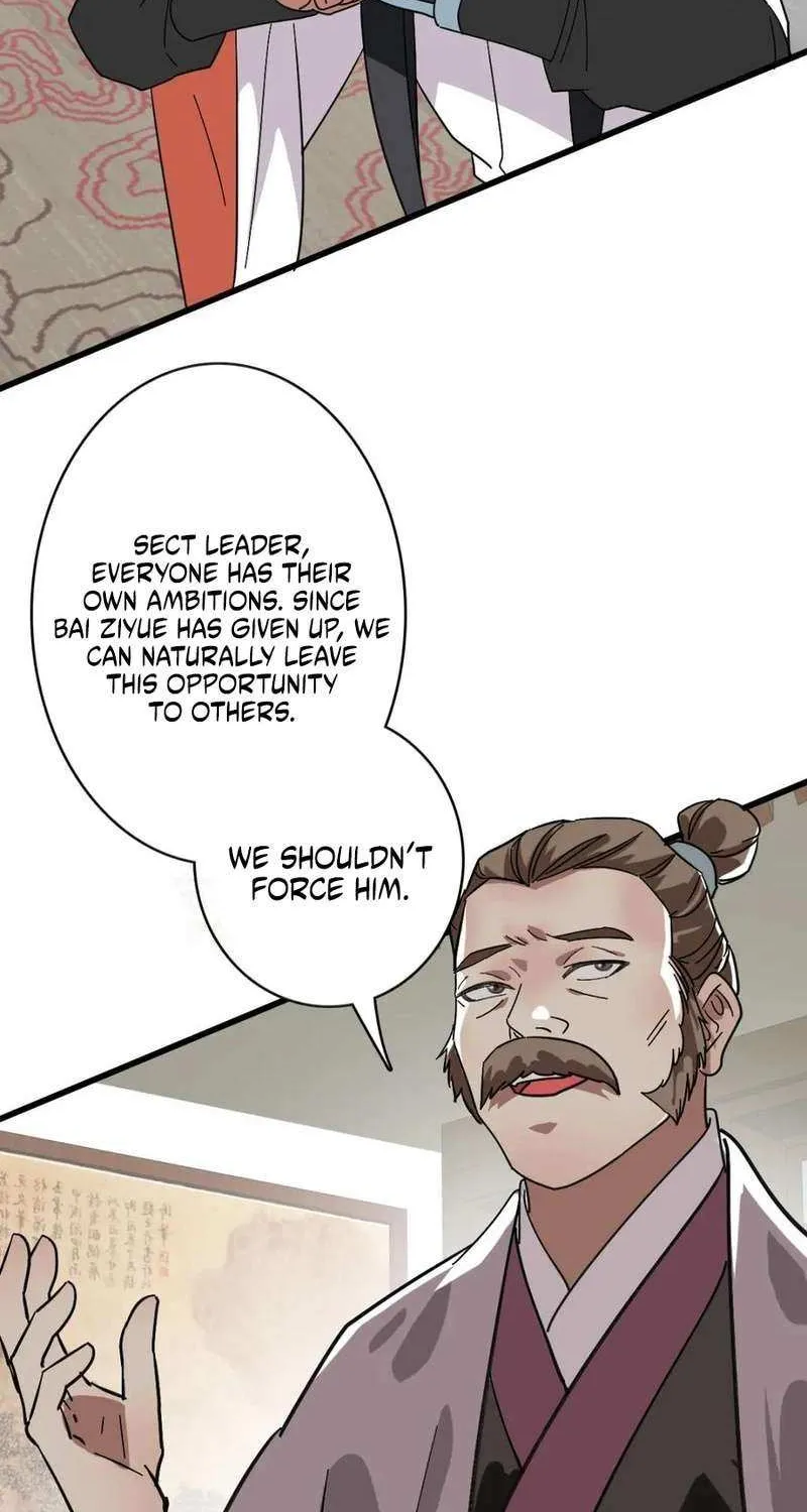 Supreme Taoist (2021) Chapter 105 page 4 - 