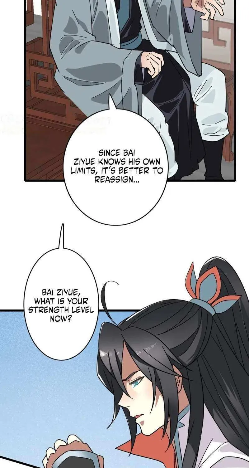 Supreme Taoist (2021) Chapter 105 page 6 - 