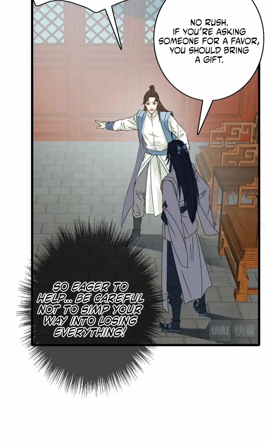 Supreme Taoist (2021) Chapter 106 page 40 - 